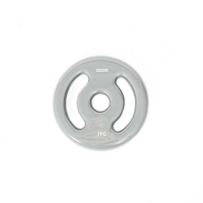 0031-0033 Placas de vinilo Super Pump de 28 mm 0031-0033 Placas de vinilo Super Pump de 28 mm