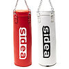 2113 Boxing Bag 20 Kg Red and white
