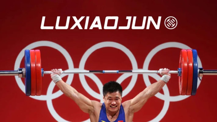 luxiaojun, haltérophile chinoise, médaillée d'or à Londres en 2012, médaillée d'argent à Rio de Janeiro en 2016 et à nouveau médaillée d'or à Tokyo en 2020